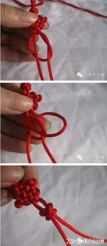 详细的宫绦制作教程