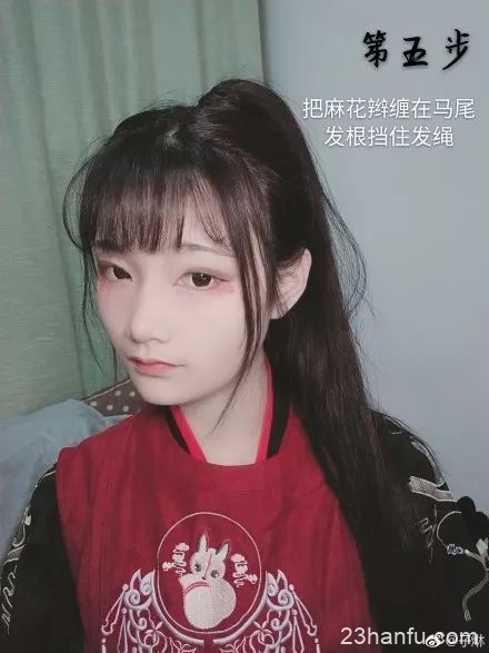 【汉服发型】八步完成俏皮清爽的汉服发型