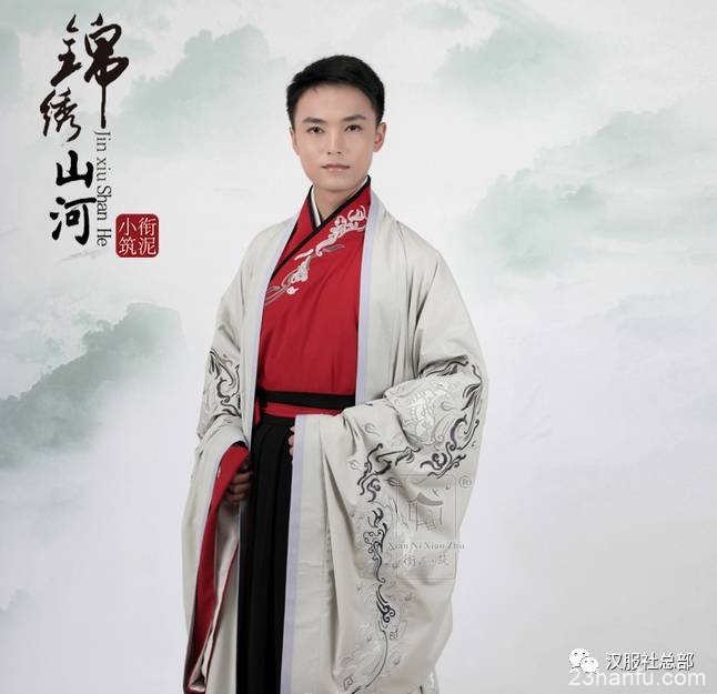 我们为什么要复兴汉服?