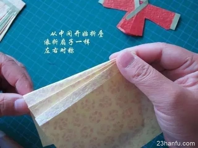 汉服折纸艺术—襦裙的制作过程