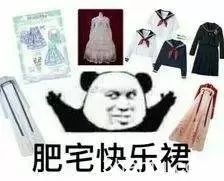 入汉服坑前与入汉服坑后，前后反差有点大！