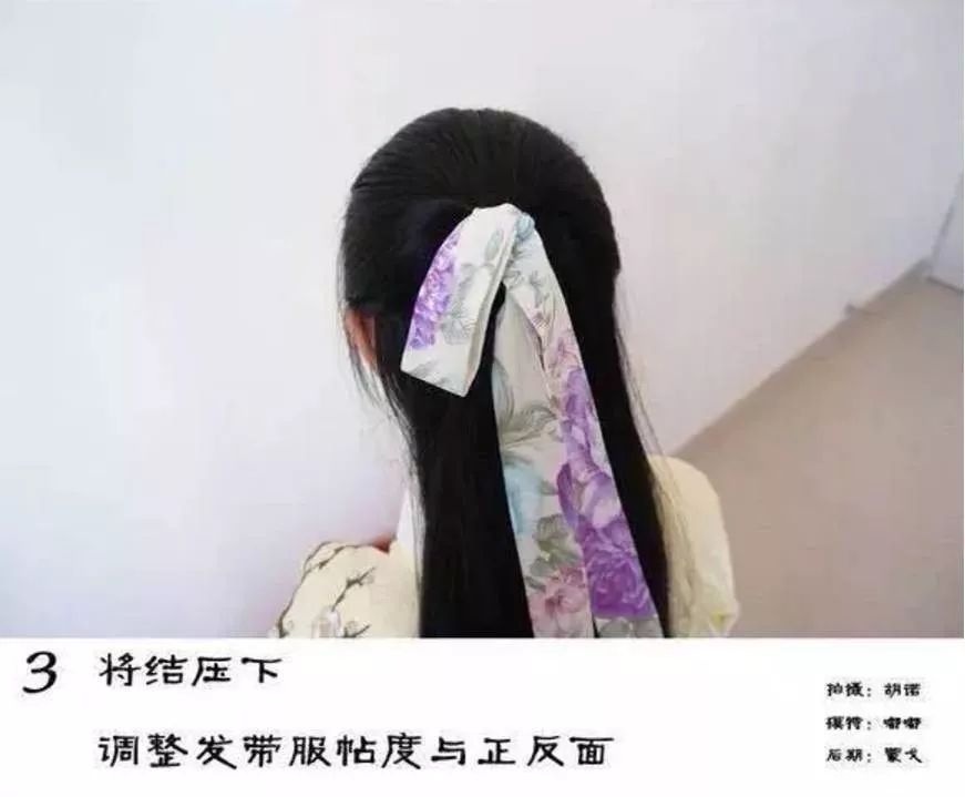 【汉服发型】多款适合日常汉服出行的发型