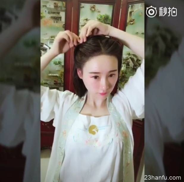 【汉服发型】三连弹！适合中短发妹子的简单汉服发型教程