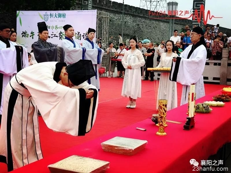 第四届＂端午节汉江祭拜诵读＂系列活动在襄阳顺利举行