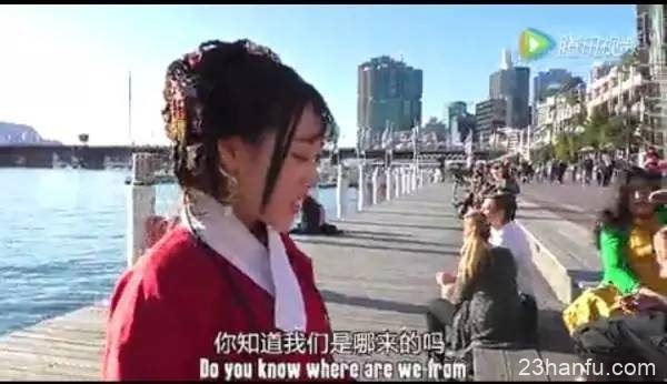 穿汉服上街是怎样一段奇妙经历呢？