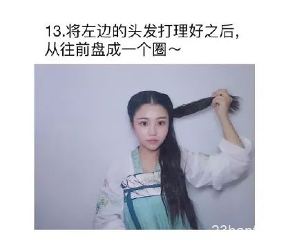 【汉服发型】小分享｜清新温婉的简易发型