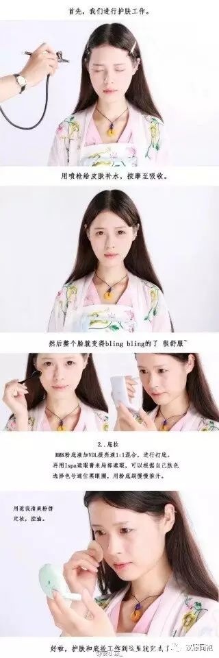 大学生身着汉服 举行传统成人礼