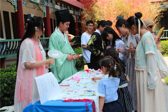 中国翰园：感受不一样的汉服之旅