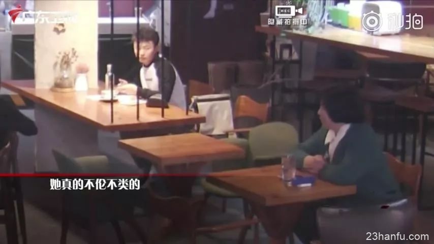 目睹有人歧视汉服，你会怎么做？