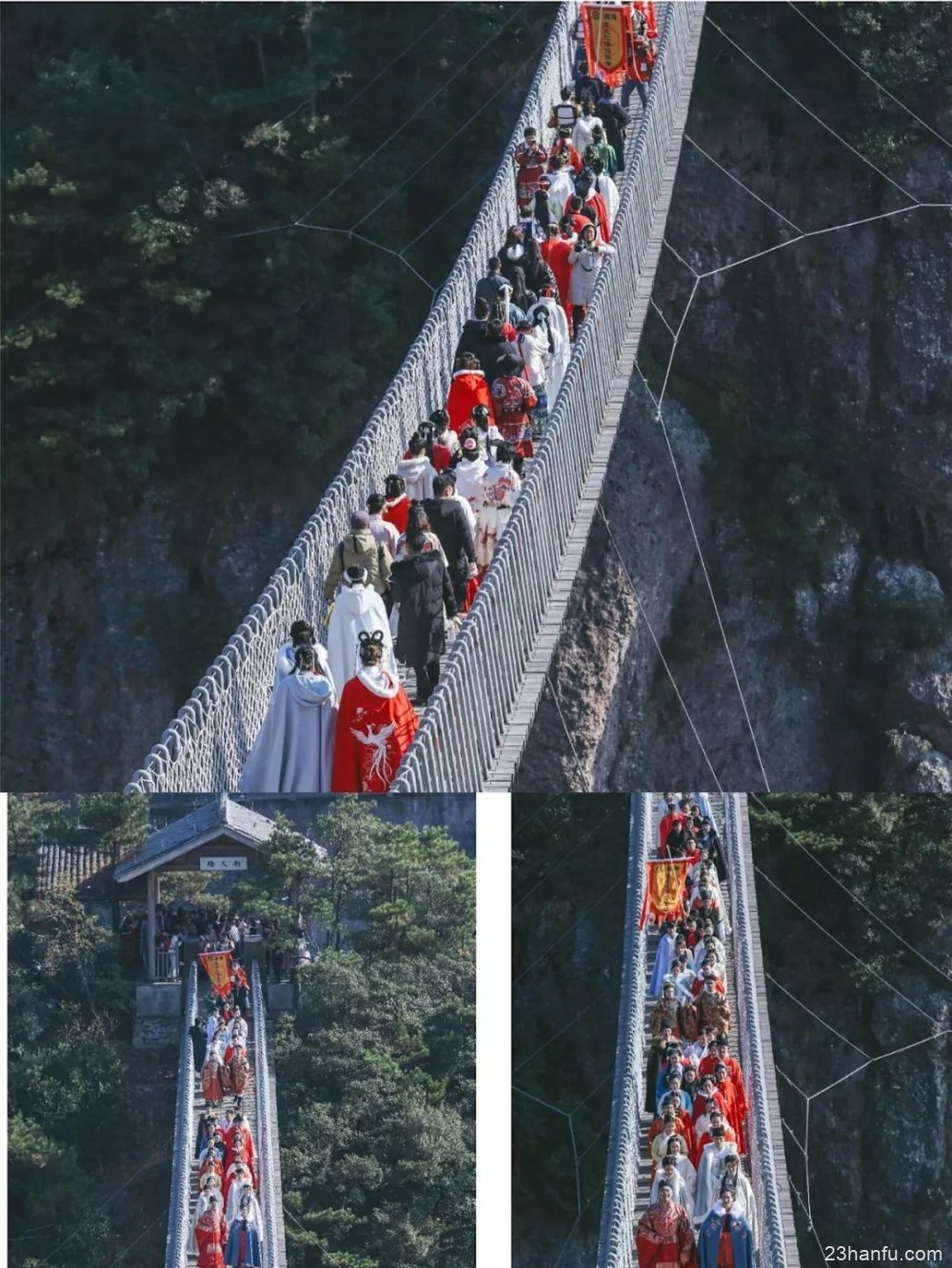 【活动返图】参加首届神仙居汉服礼乐大会