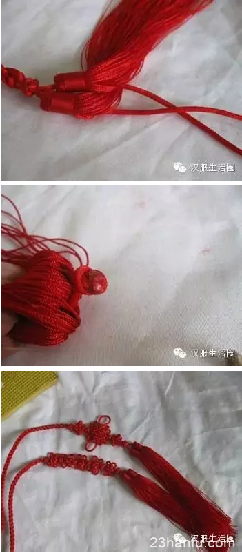 详细的宫绦制作教程