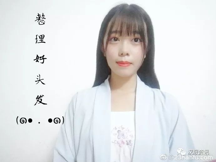 德阳学子穿汉服举行成人礼