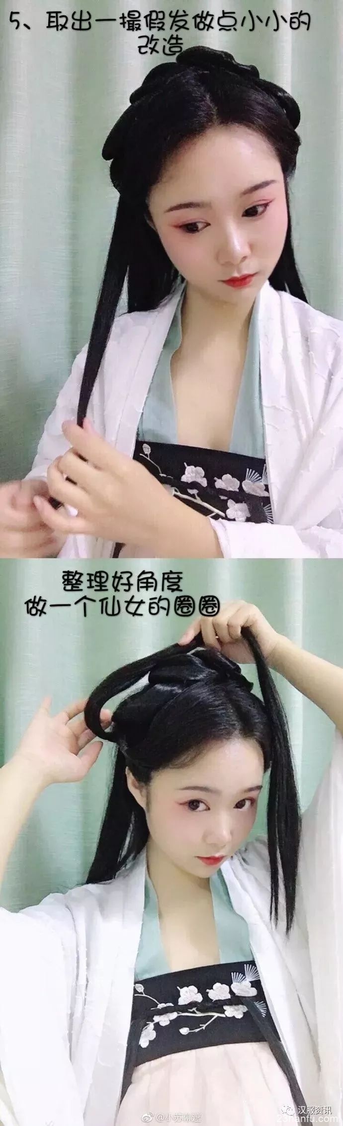 【汉服发型】干货 | 10款汉服短发教程，短发妹子看过来！