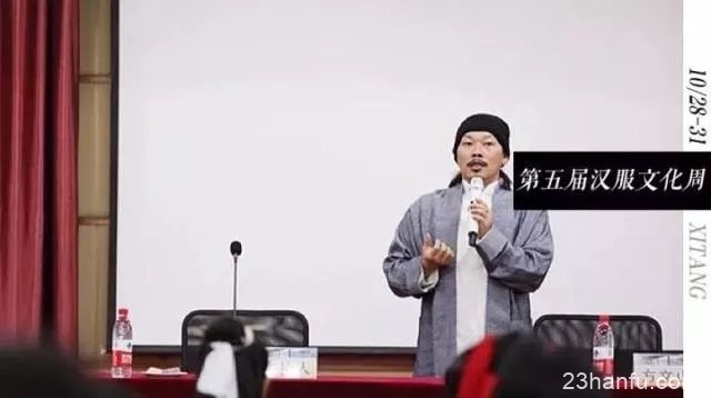 西塘汉服文化周精彩活动大盘点