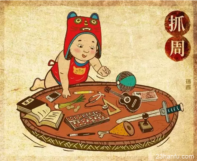 古代的小孩儿们平日里都穿什么衣服？