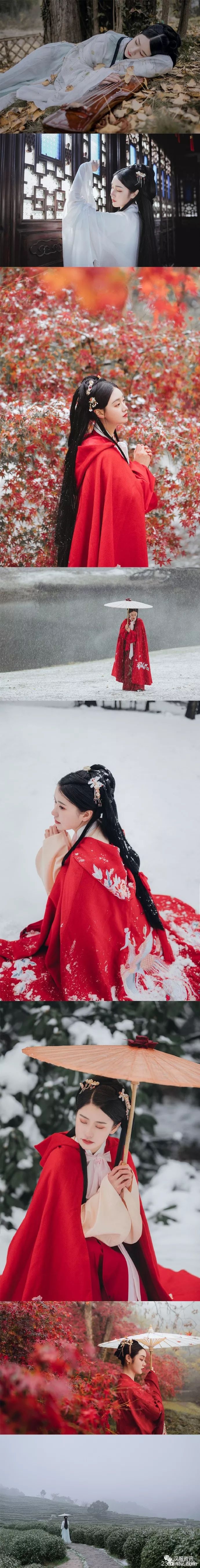 【汉服私影】风花雪月