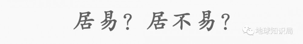 唐朝是如何被饿死的？