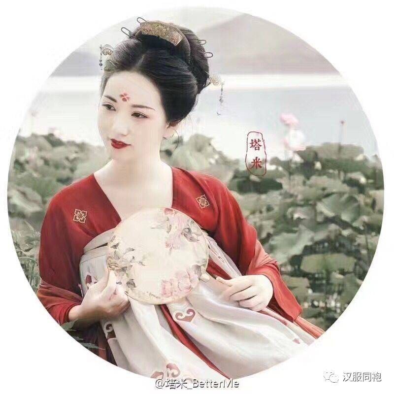 中国汉族女子妆容——花钿