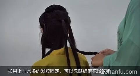 【汉服发型】适合中长发姑娘的温婉发型