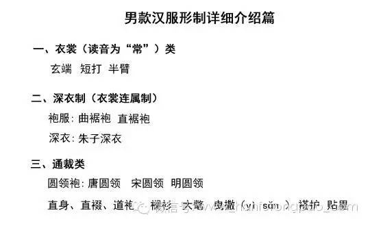 瞿溪会市今年引入非遗展示和汉服巡游