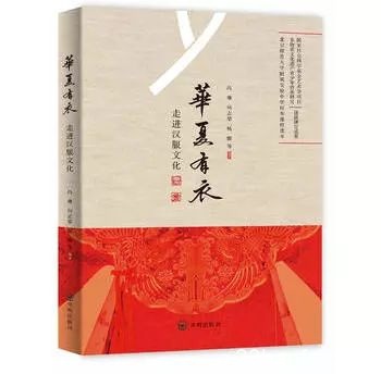 书单|过去的一年，这些书和同袍有关