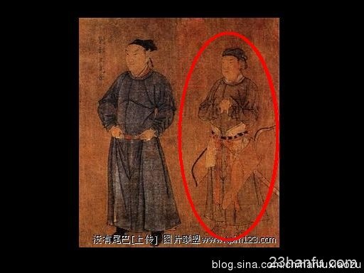 中华古代带制简述（下）