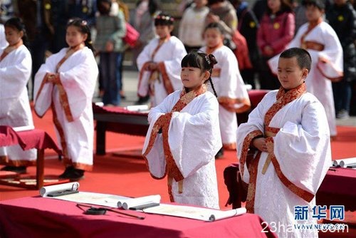 “中国华服日” 这些关于汉服的知识你了解多少？