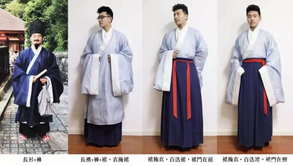 听说你想看汉服小哥哥？都给你准备好了