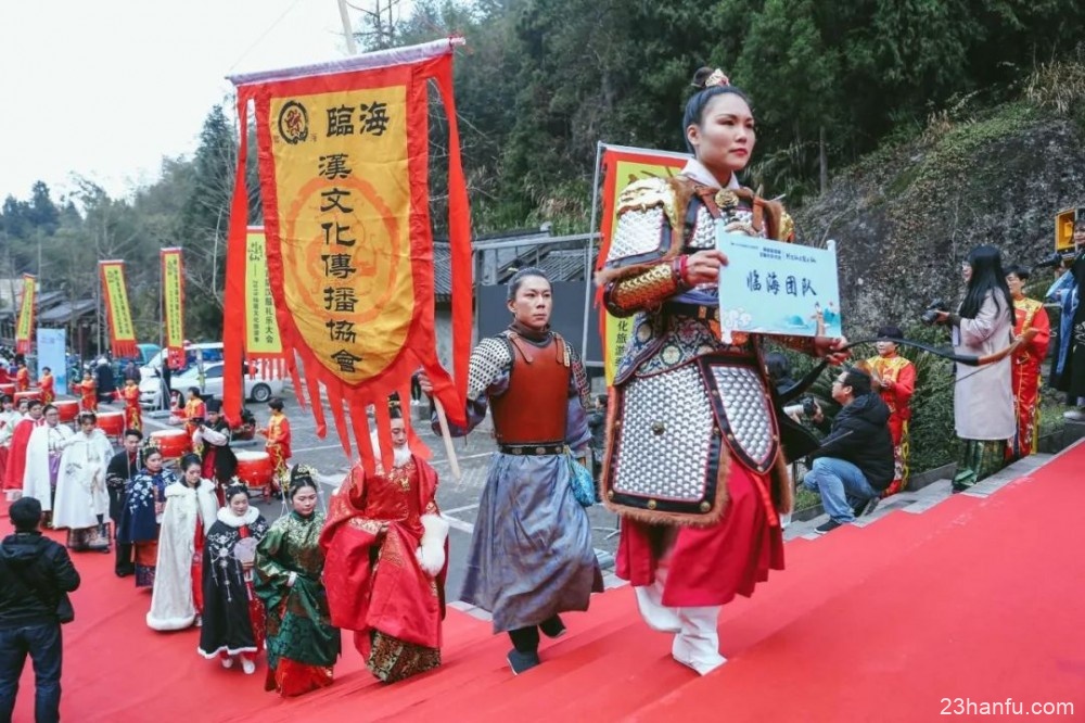 【活动返图】参加首届神仙居汉服礼乐大会