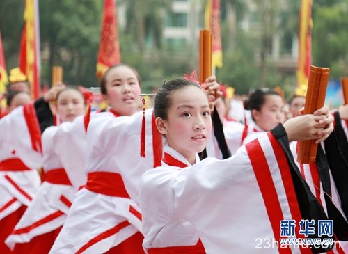 “中国华服日” 这些关于汉服的知识你了解多少？