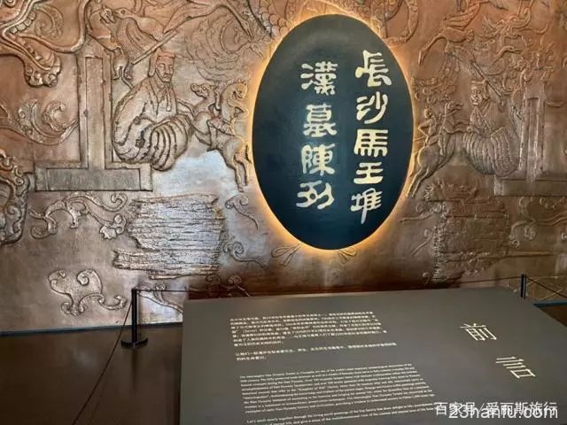 这件2000年前的“汉服”，极轻薄珍贵，还是禁止出国展览文物！