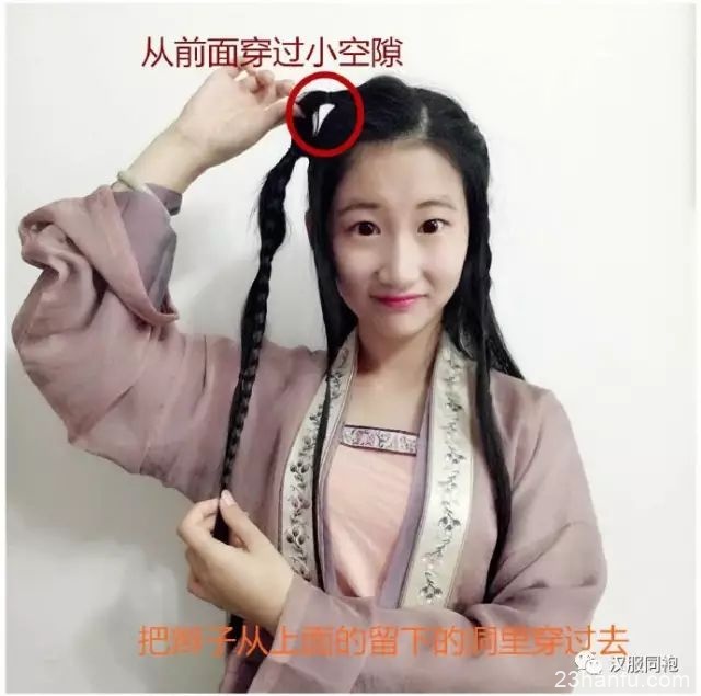 【汉服发型】灵巧发型！一款效果棒棒哒的发型