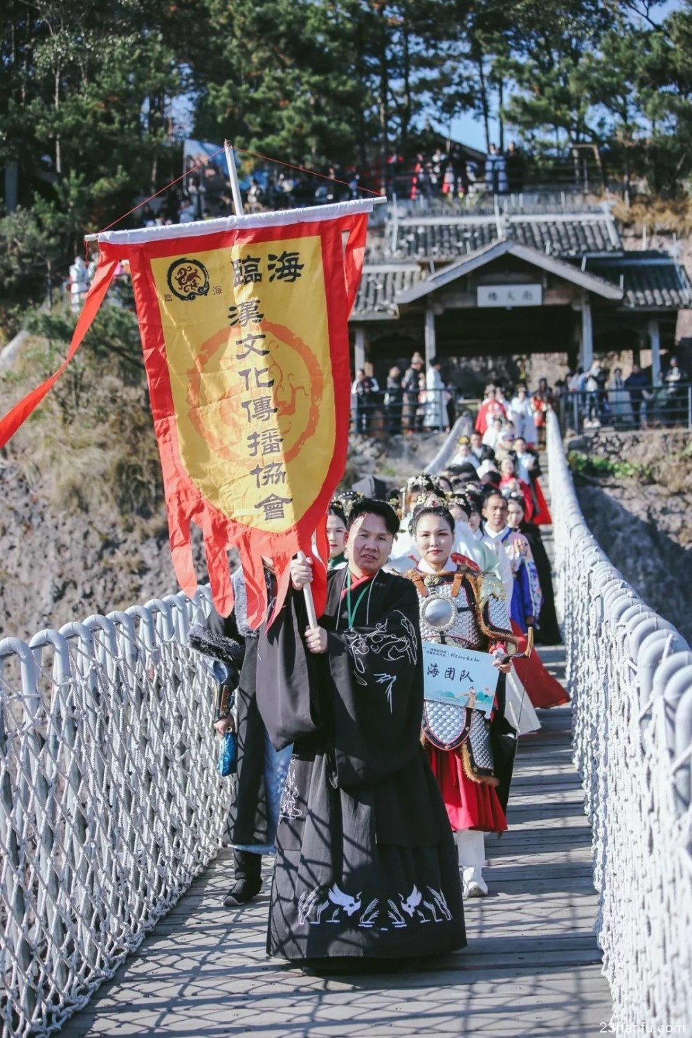 【活动返图】参加首届神仙居汉服礼乐大会