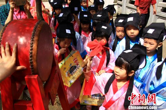 佛山市三湖书院学童汉服开笔礼