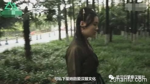 90后女警的双面人生：穿汉服显柔情 穿警服抓坏人