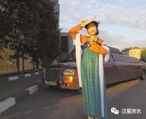 不一样的毕业旅行！ 90后女孩带着汉服去俄罗斯