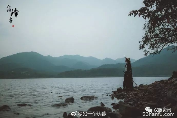 【汉服美图】江海归客