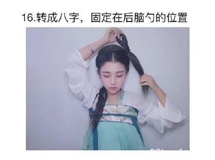 【汉服发型】小分享｜清新温婉的简易发型