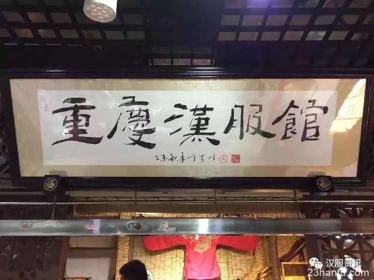 汉服店网红老板的文化生意经：情怀如何变现，这是个问题