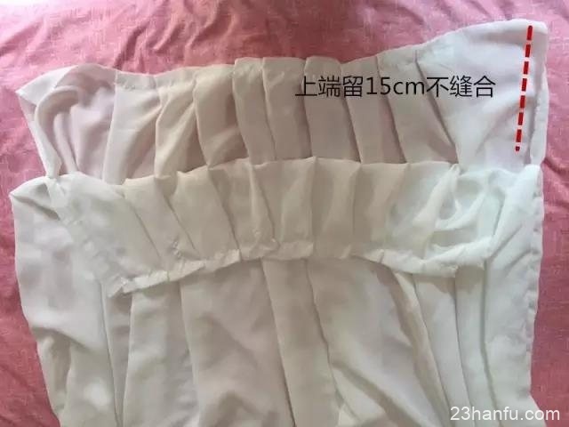 两片式大摆裙制作教程