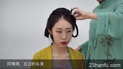 【汉服发型】适合中长发姑娘的温婉发型