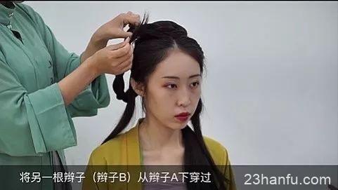 【汉服发型】适合中长发姑娘的温婉发型