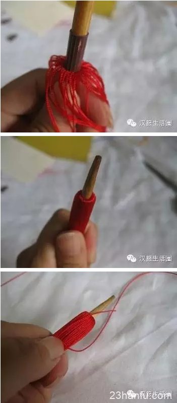 详细的宫绦制作教程