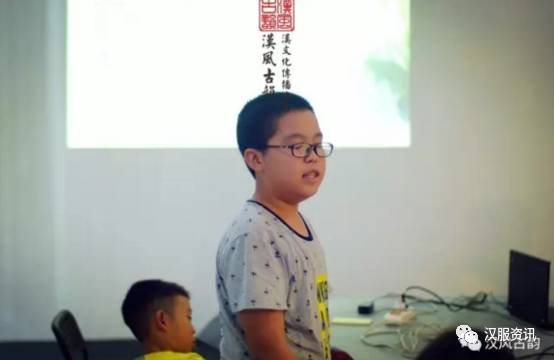 汉风古韵受邀团市委为青少年做汉服与传统礼仪分享