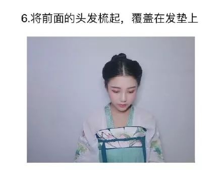 【汉服发型】小分享｜清新温婉的简易发型