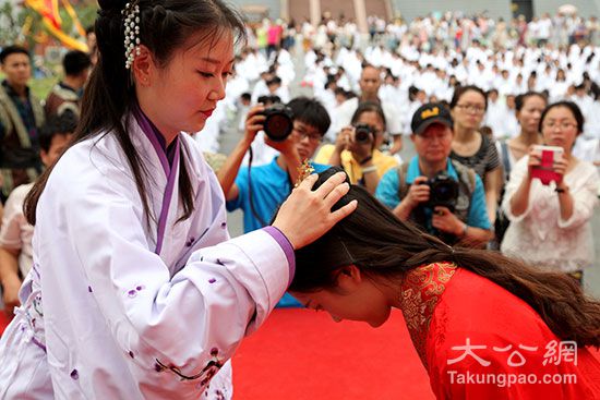 中国古代女子首饰大观