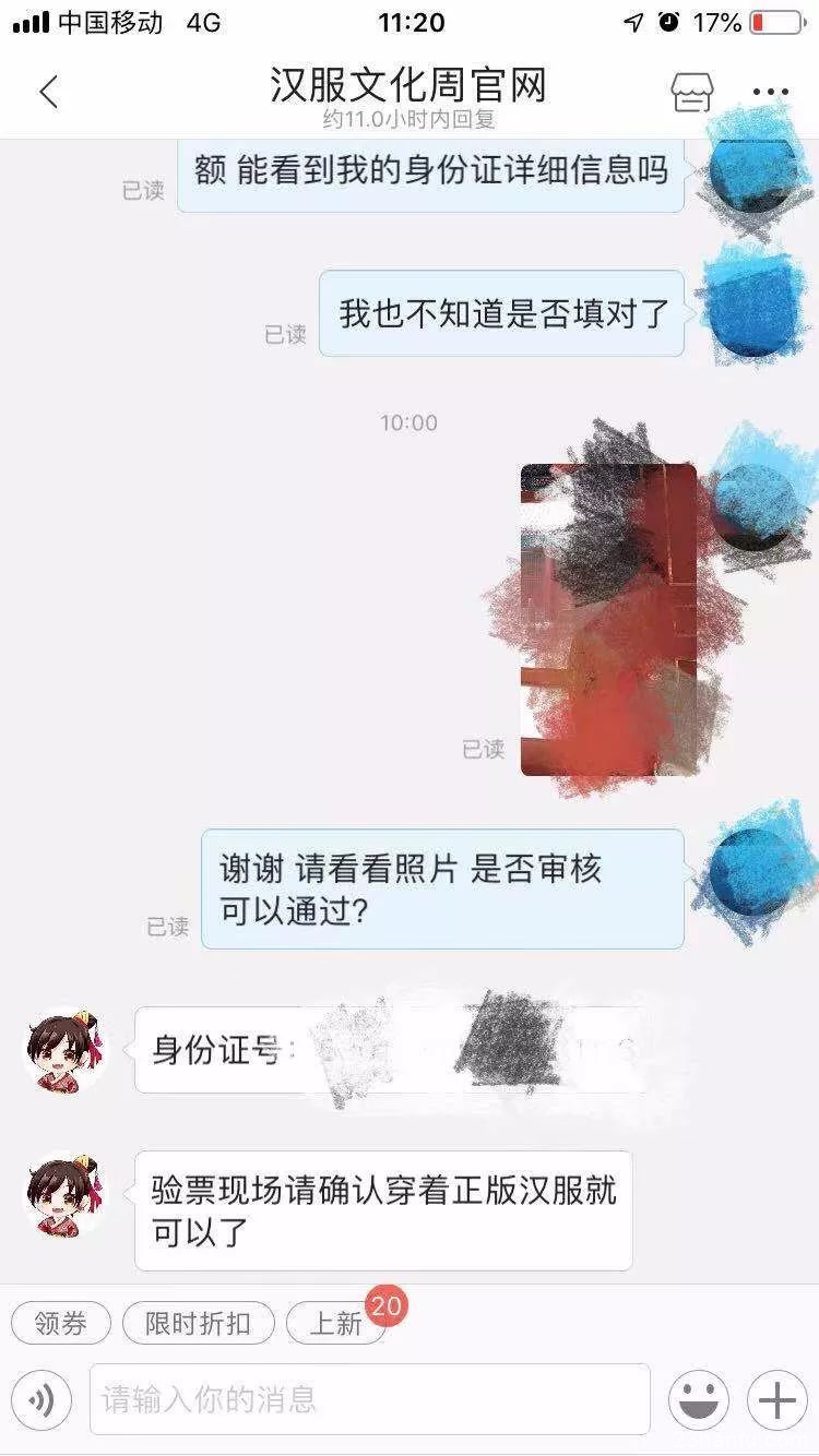 良心抢票攻略 | 西塘汉服文化周【免门票】避雷防坑，你不知道的事儿