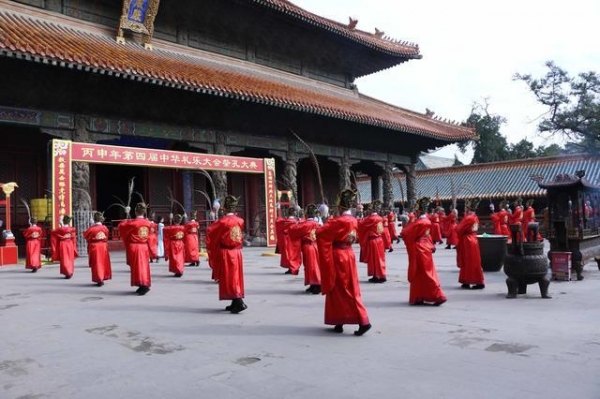 第四届中华礼乐大会寻根曲阜 复原明制祭孔