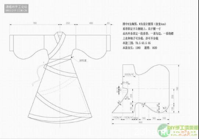 襦裙、上衣制作