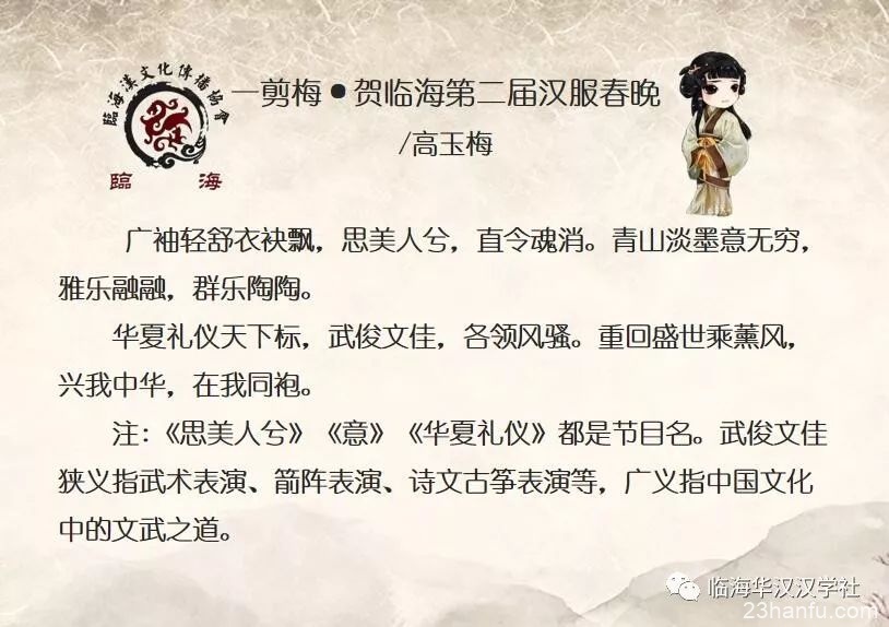 小小妆匣，装满了古代女子的喜怒哀乐